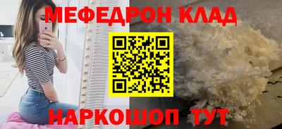 МДПВ Гусев