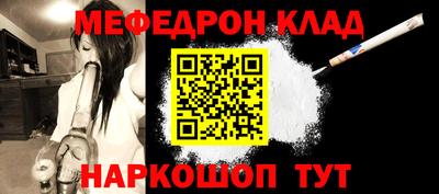 МДПВ Гусев
