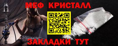 МДПВ Гусев