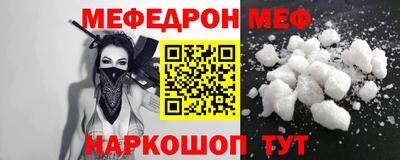 МДПВ Гусев