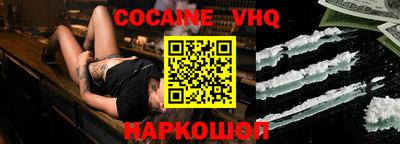 дмт Гусь-Хрустальный