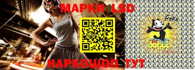 МДПВ Гусев