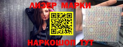 МДПВ Гусев