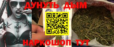 МДМА Гусиноозёрск