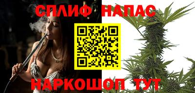 МДМА Гусиноозёрск