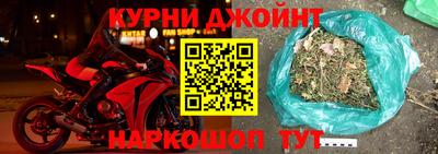 дмт Гусь-Хрустальный