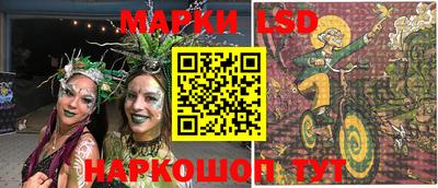 дмт Гусь-Хрустальный