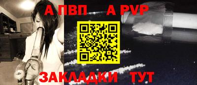 МДПВ Гусев