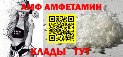 МДПВ Гусев