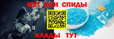 МДМА Гусиноозёрск