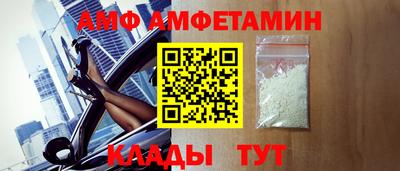 дмт Гусь-Хрустальный