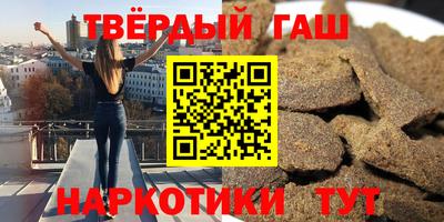МДПВ Гусев