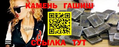 дмт Гусь-Хрустальный