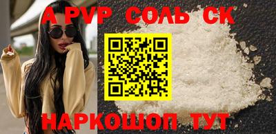 дмт Гусь-Хрустальный