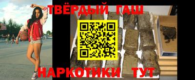 дмт Гусь-Хрустальный