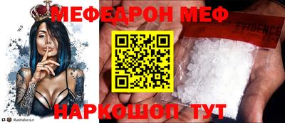 МДПВ Гусев